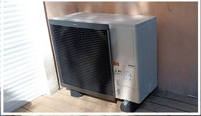 GROUPE EXTERIEUR DAIKIN