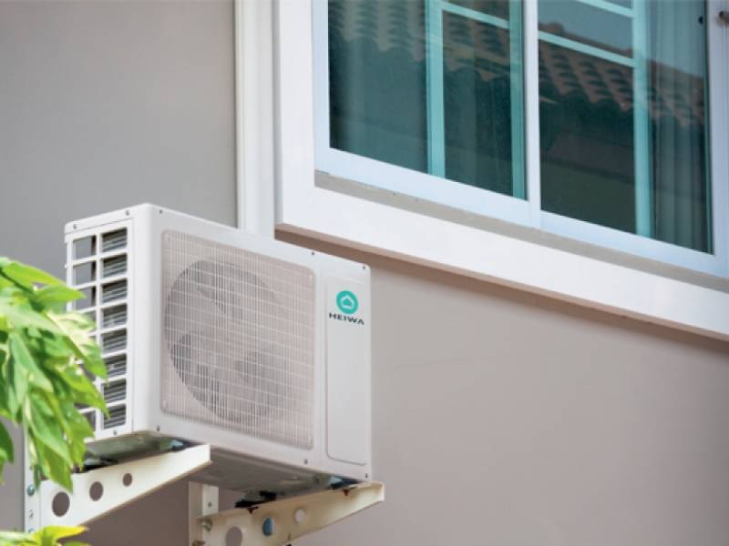 FLASH INFO – OFFRE EXCEPTIONNELLE CLIM HEIWA ! ❄️